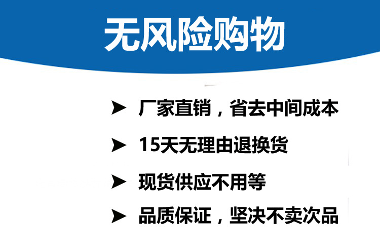 可插水瓶 宠物食盆 狗碗猫狗双碗 塑料狗盆 宠物用品 批发出口详情7