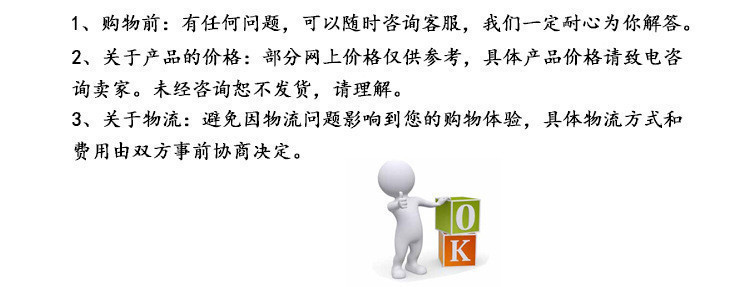 2023 High-end long-sleeved woolen coat for women, spring and autumn, elegant and stylish, round-neck top, French chanel-style short coat pic 22