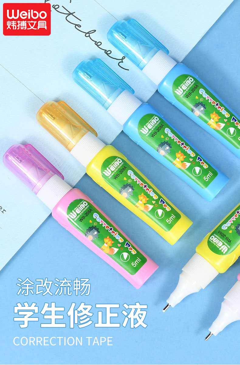 Weibo Creative Mini Correction Fluid 5ml White Student Correction Fluid for Both office and Study Use pic 1