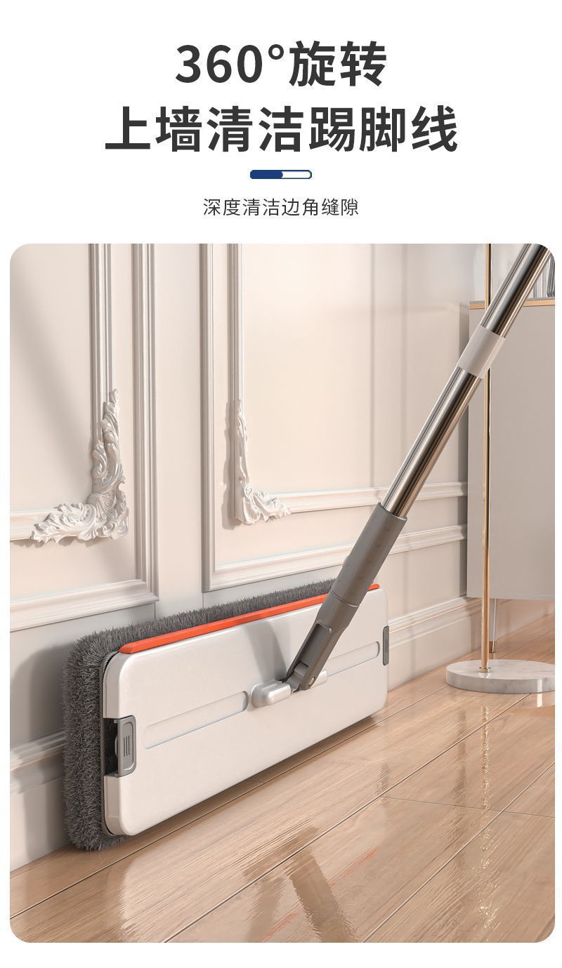 2023新款拖把桶家用一拖净平板墩布桶免手洗拖布拖地懒人批发055详情14