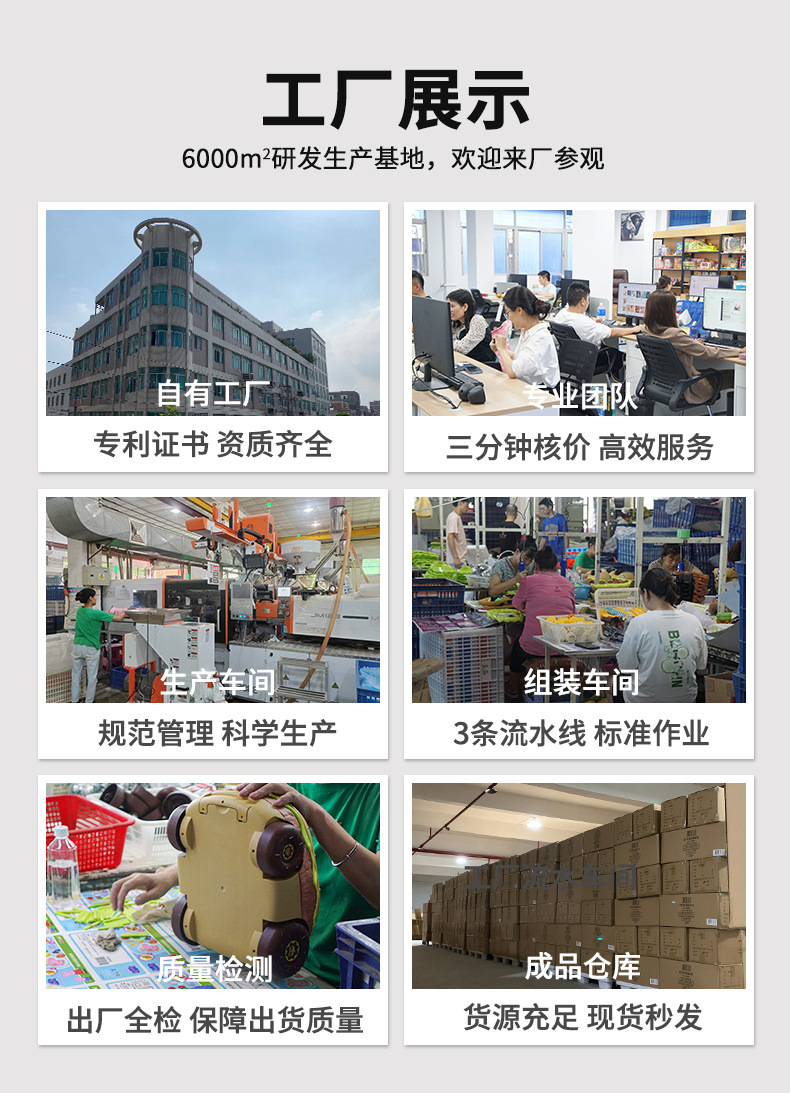 乐能k16仿生智能机器狗编程特技仿真会叫会走儿童遥控电动玩具狗详情31