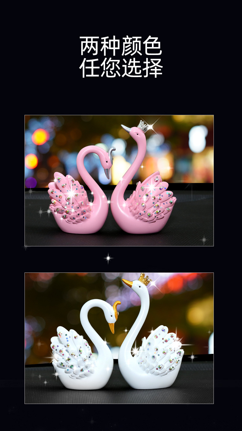 汽车摆件镶钻天鹅情侣高档香水座车载车内饰品女神款网红女士装饰详情7