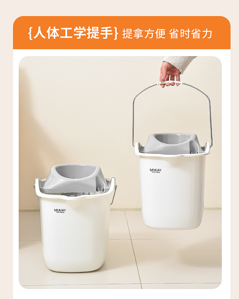 G9拖地桶手动懒人拖把桶塑料挤水桶网格带轮大容量宿舍拖桶家用加厚详情21