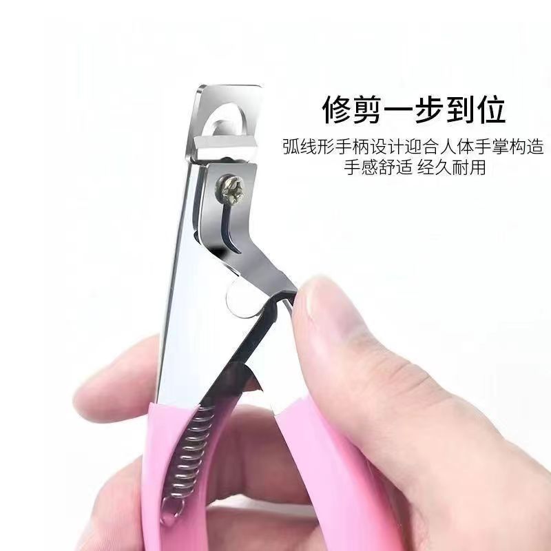 French fake nail scissors, dipped plastic nail scissors, stainless steel beauty and makeup tools, U-shaped scissors pic 4