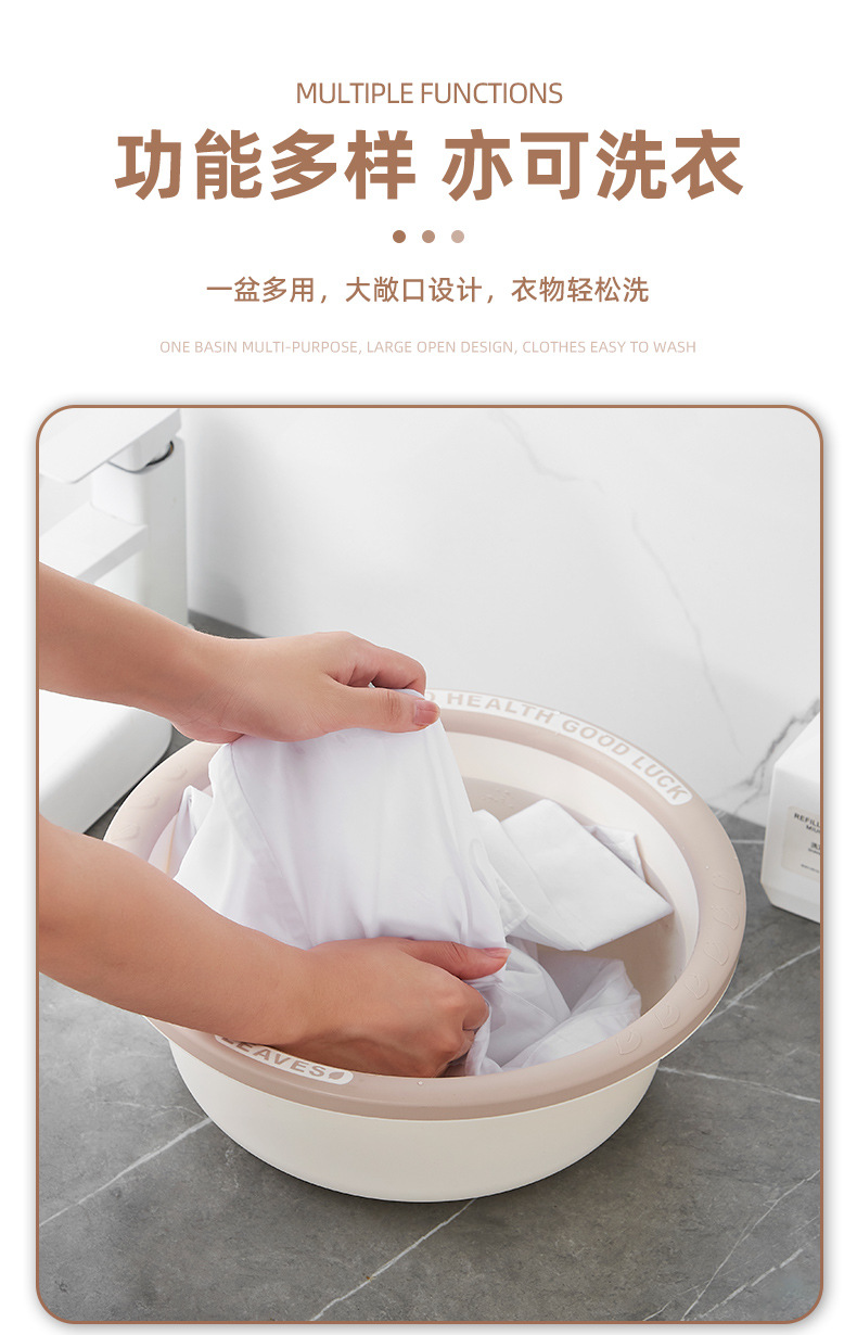 G468-6221-6223加厚塑料洗脸盆家用大中小号洗衣服盆子学生宿舍洗脚详情4