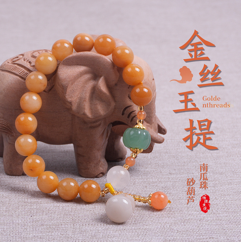 彩色民族风新疆和田天然金丝玉南瓜珠手链多彩葫芦吊坠手串女手环详情3