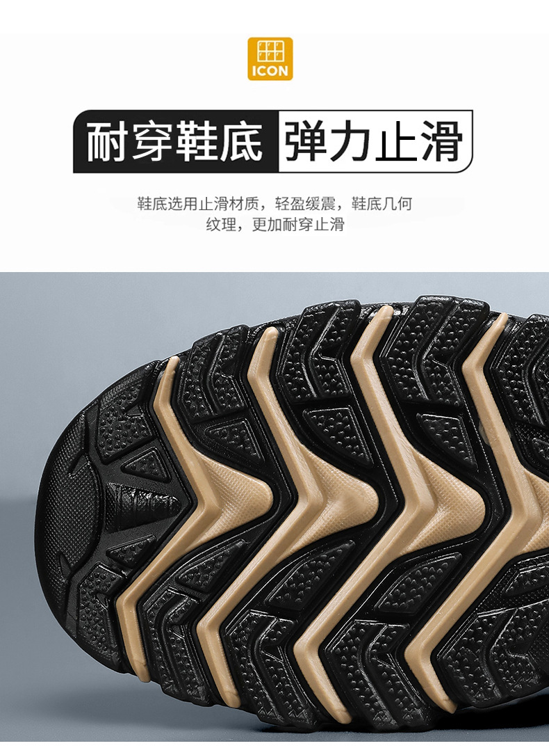 男鞋2024春秋新款透气舒适休闲软底运动鞋代发中老年户外登山鞋男详情10