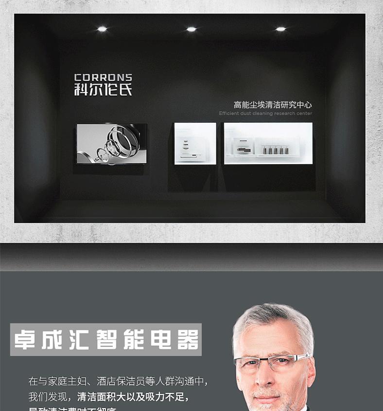家用吸尘器1600Ｗ大功率308强力19帕静音手持桶式车用工业吸尘机详情2