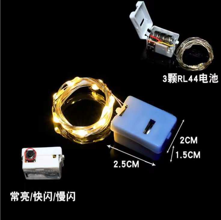 The new luminous headband, feather warm lamp, flower flower segment, day party performance headwear, and female student hair clips are selling well at the street stall pic 10