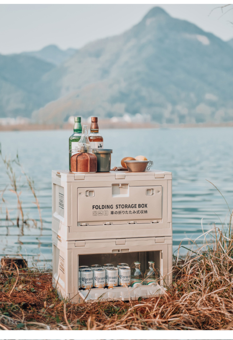 Dream PI outdoor folding storage box, car trunk, home camping, camping car storage and organization box pic 13