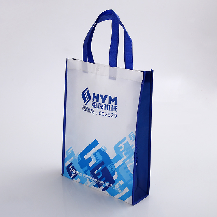 Hot-pressed folding laminated non-woven fabric bags, hand-held bags, gift bags, takeout handbags, promotional shopping bags, printed logos pic 18