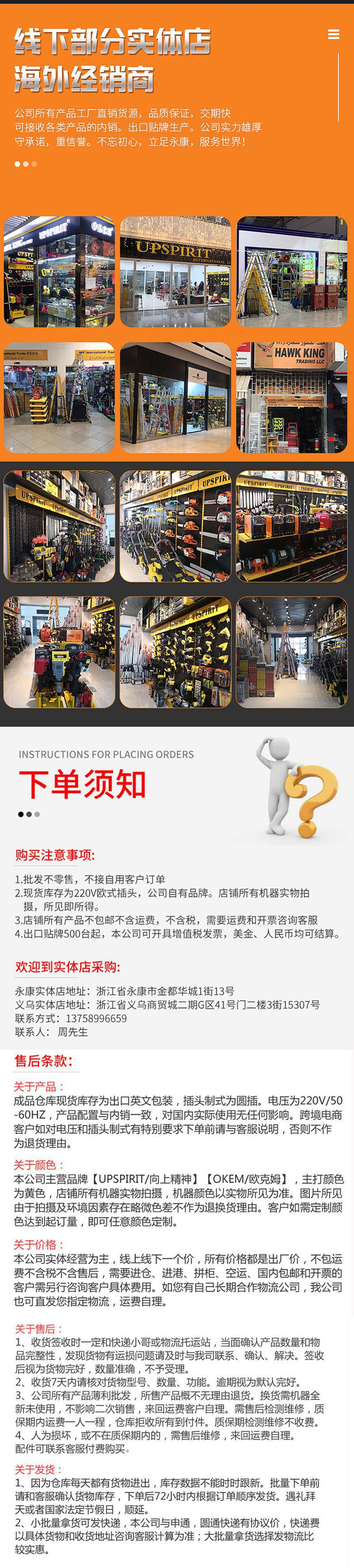 Industrial grade 26 electric hammer and electric pick dual-purpose high-power impact drill, household multi-functional electric drill export pic 15