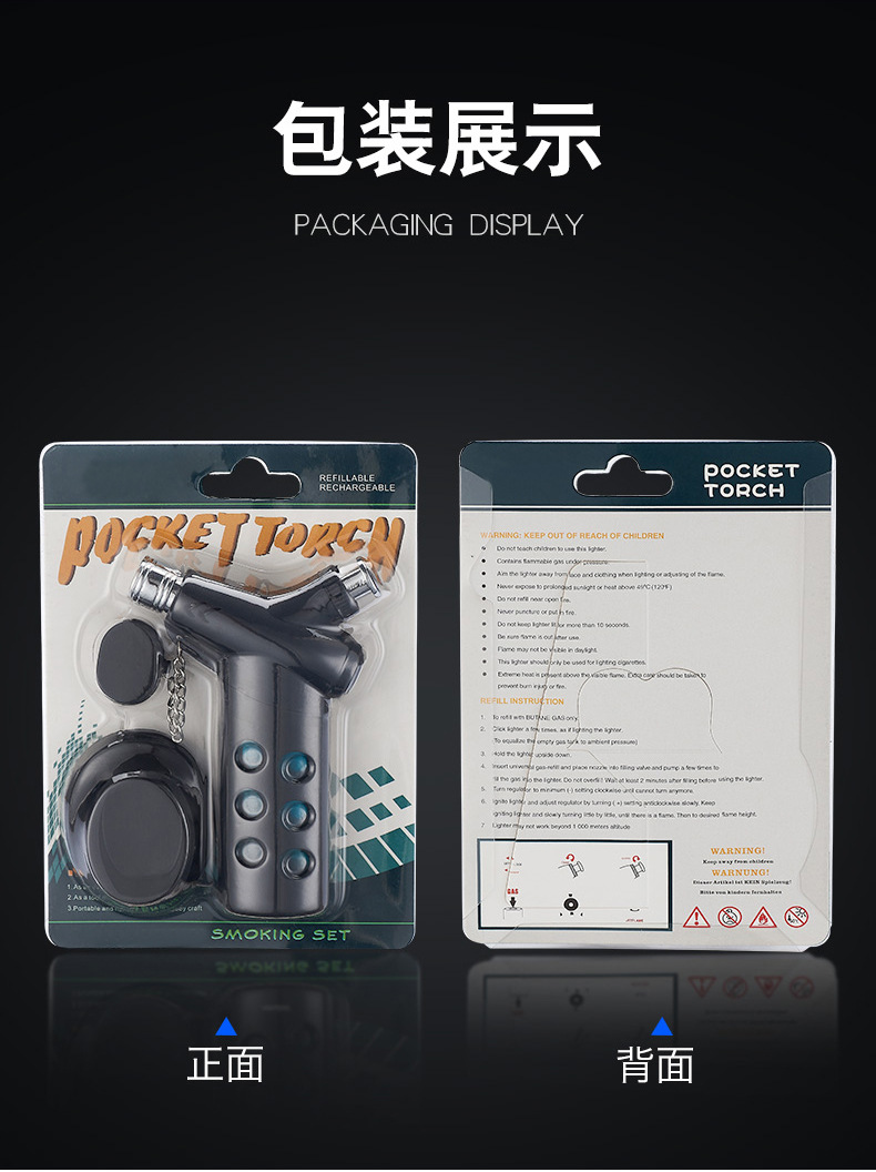 High-temperature double direct impact igniter, ceramic core, inflatable metal welding torch, igniter, barbecue cigar pic 9