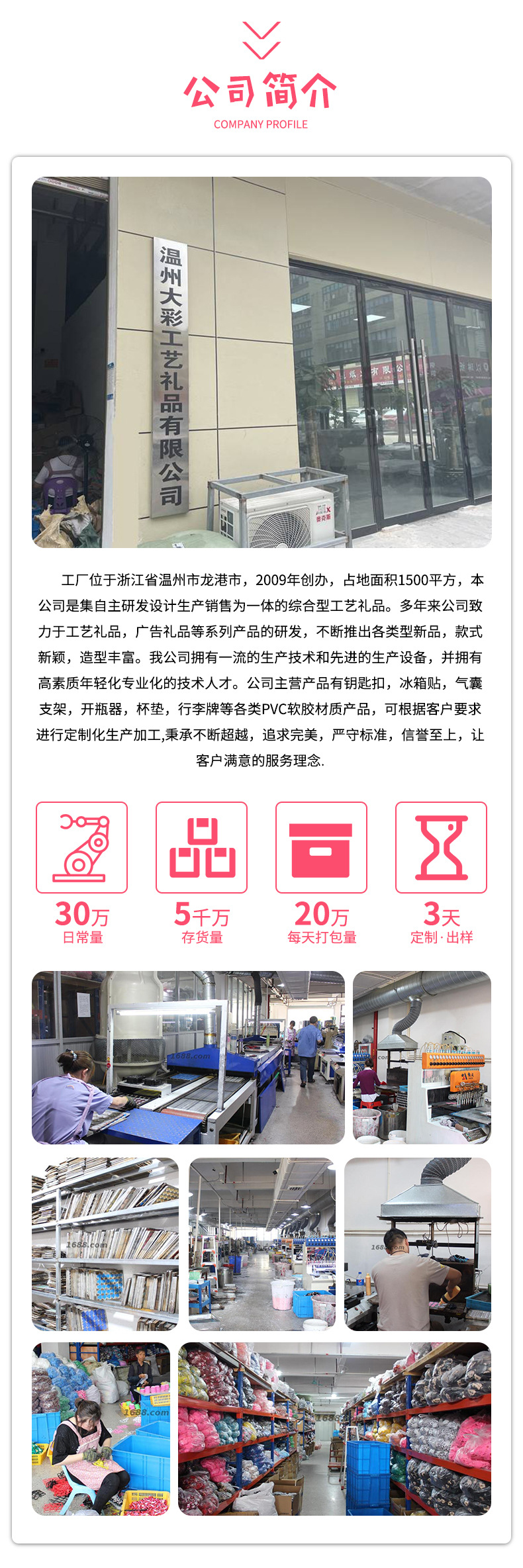 八字刘海独角兽_07