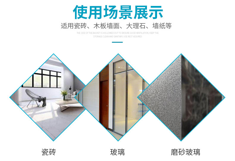 外贸货源塑料贴钩学校超市批发免打孔挂墙勾子居欢3只装印花粘钩详情11