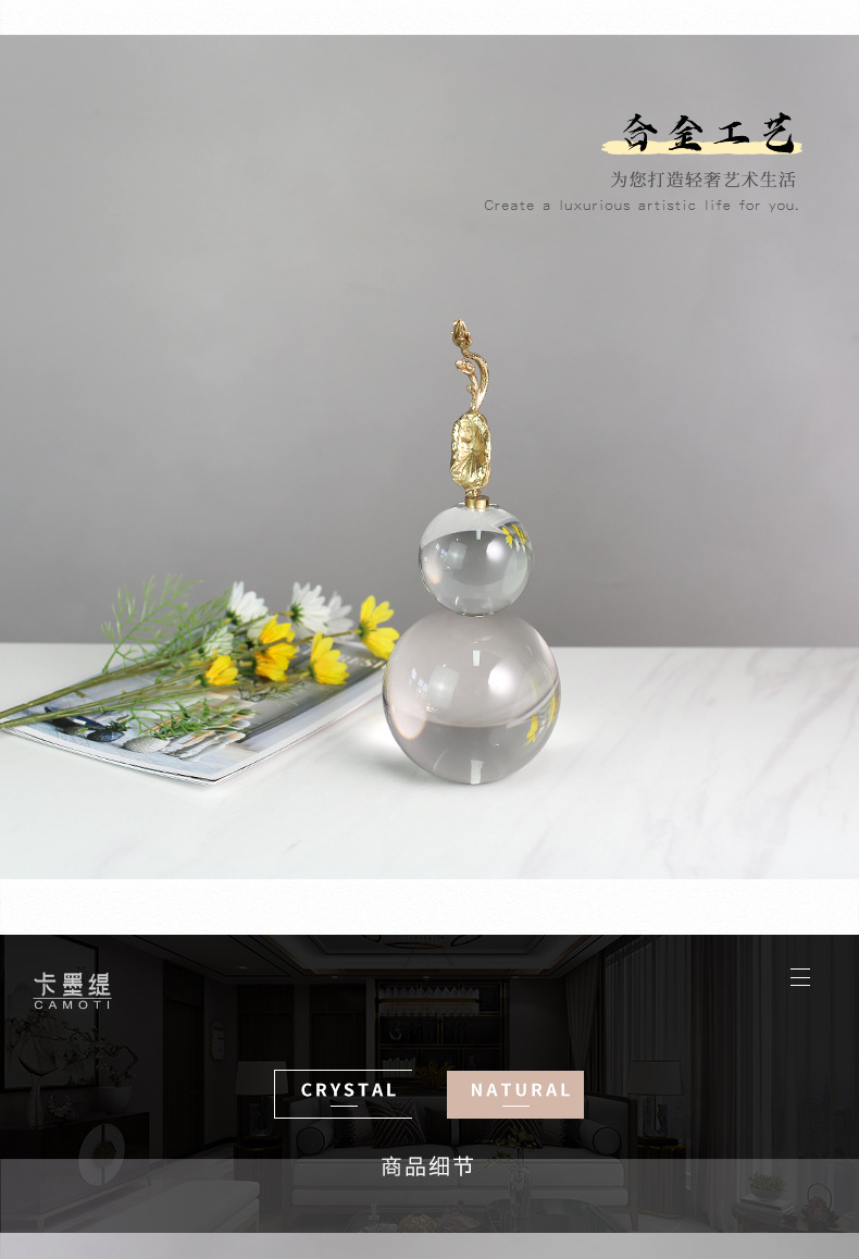 Creative crystal gourd ornaments, new Chinese-style living room wine cabinet, study, office opening gifts, home soft decoration ornaments, home decoration handicrafts ornaments pic 24