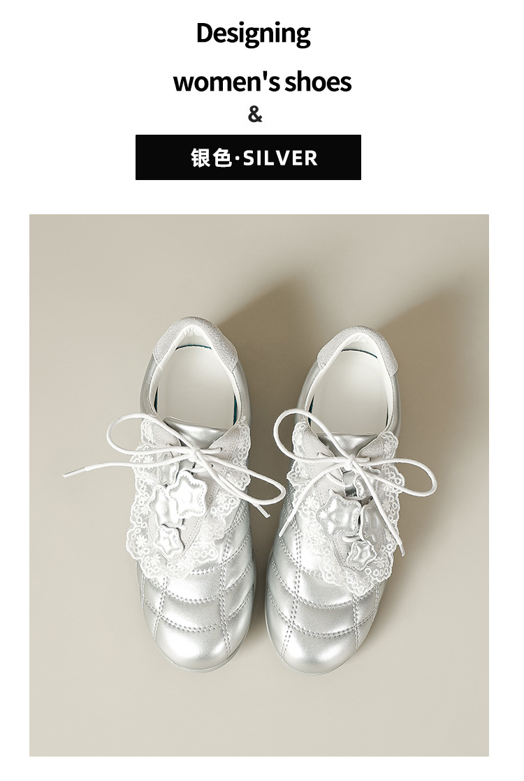 牛皮版2025春季新款银色斜带蕾丝边设计德训鞋舒适运动芭蕾舞女鞋详情20
