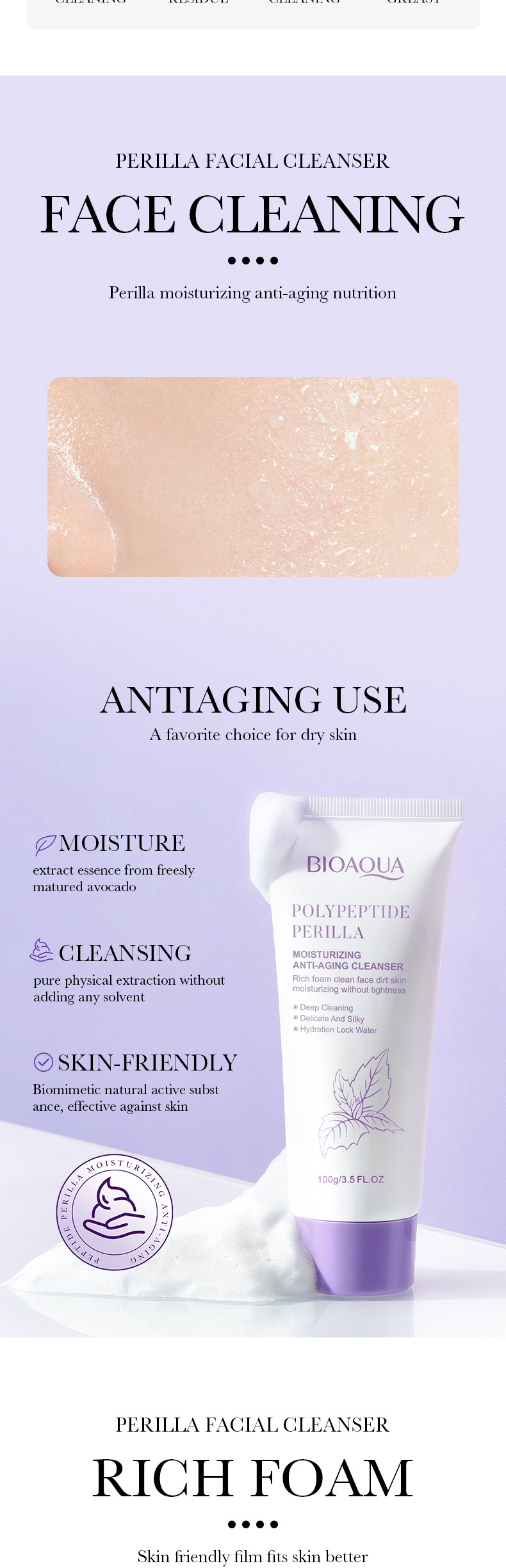 Cross-border foreign trade BIOAOUA Polypeptide Perilla Moisturizing Anti-Wrinkle Facial Cleanser Deep Cleansing Moisturizing Foam Facial Cleanser pic 2