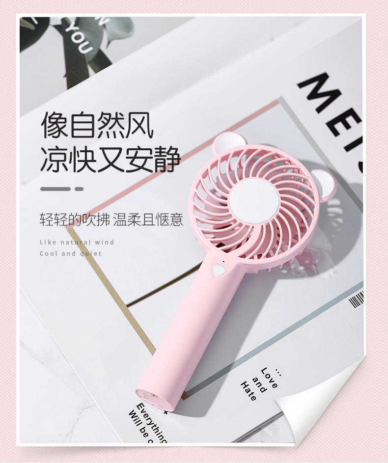 Cute and adorable bear seven-color light fan, summer light travel, USB charging, silent portable fan pic 6