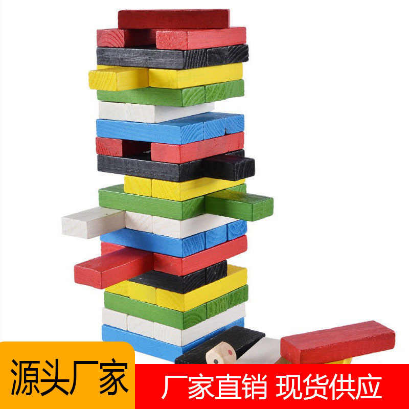54粒叠叠乐数字叠叠高层层叠抽积木益智力儿童木制玩具成人桌游详情1