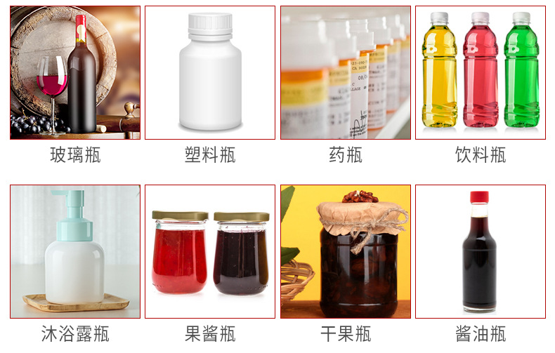 Pharmaceutical, food, daily chemical and beverage label machine, self-adhesive round bottle labeling machine, fully automatic horizontal round bottle labeling machine pic 25