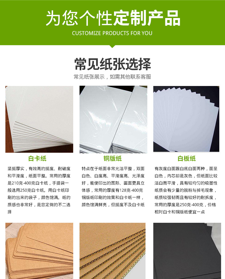 Skin care and cosmetic packaging boxes, gold card paper, silver card paper boxes, gift packaging, color boxes, printed gold card paper, silver card paper boxes pic 12
