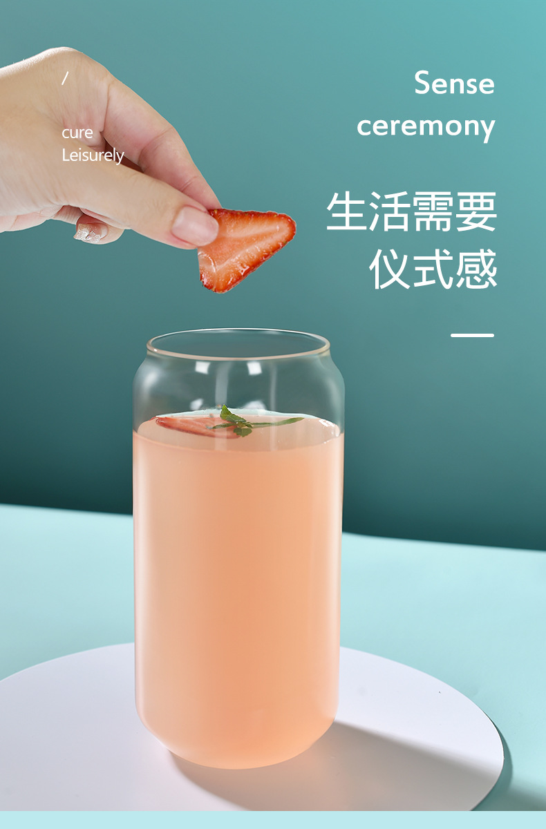 Crazy scramble for high-quality water cups, cola cups, transparent straw cups, glass milk tea cups, universal beverage cups and glass cups pic 20