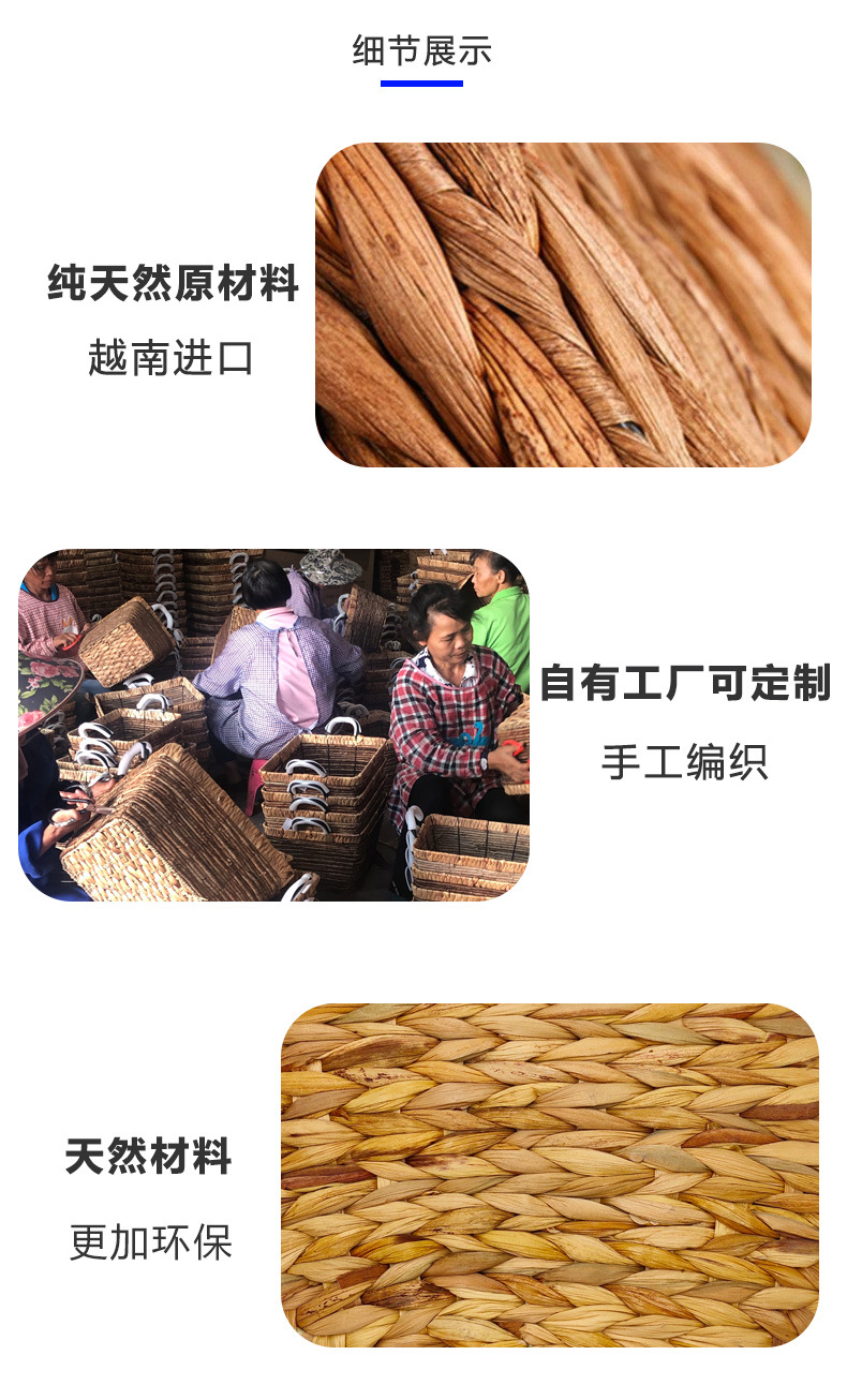 厂家定制葫芦草餐垫隔热垫草编餐垫手工编织水葫芦砂锅垫水草垫子详情6