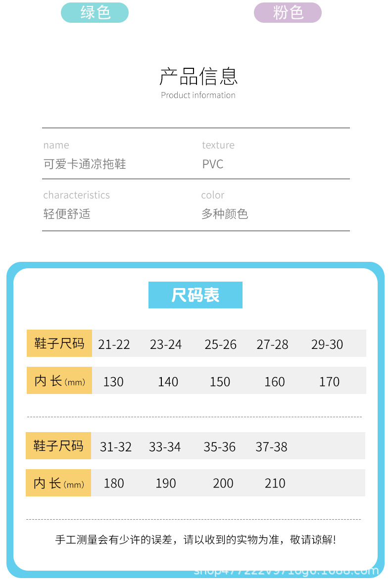 详情_04.jpg