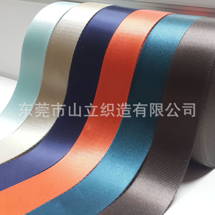 Shanli Webbing produces nylon herniquet plain weave webbing and nylon polyester webbing, with specifications ranging from 5mm to 12cm pic 20