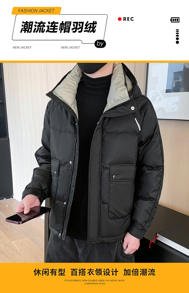 Abajo chaquetas hombre ropa de invierno nuevo cuello alto hermoso corto blanco pato abajo caliente joven tendencia tops hombre abrigos pic 2