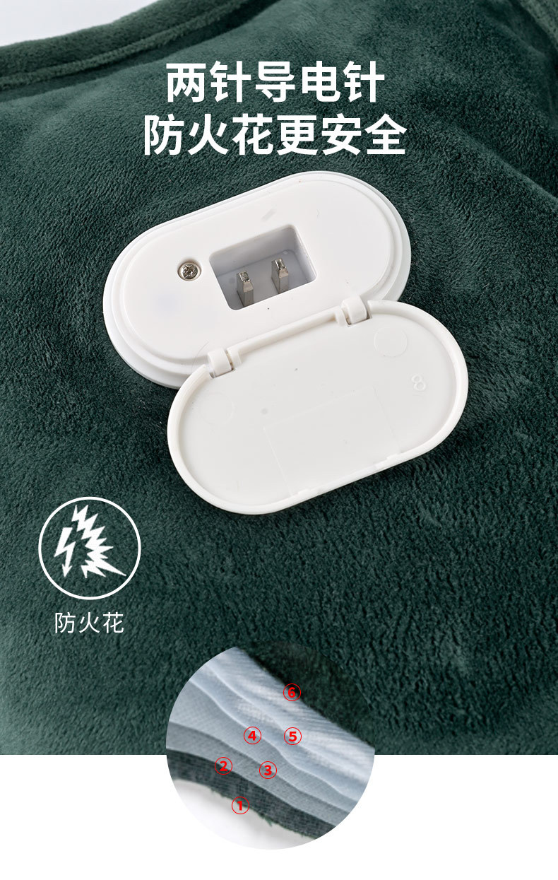 暖手宝-绿-普通款_08.jpg
