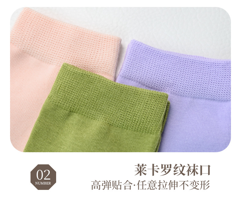 秋冬袜子女棉中筒女袜棉防滑冬季厚款棉袜长袜堆堆袜详情16