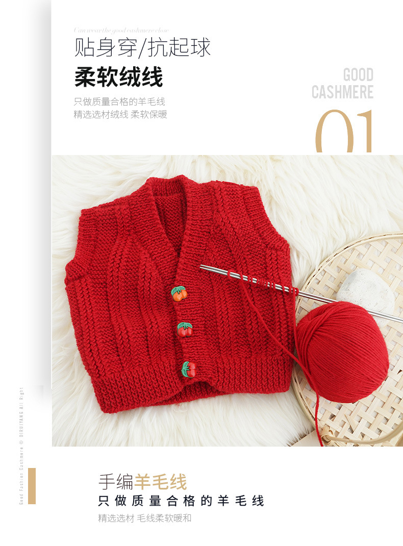 100% mercerized pure wool yarn, medium and thick hand-knitted scarf yarn, alpaca wool yarn factory direct sales, wool yarn wholesale pic 2