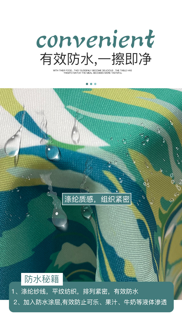 Modern and simple polyester fiber tablecloth, rectangular tablecloth pad for home dining table, waterproof, oil-proof and no-wash table mat pic 3