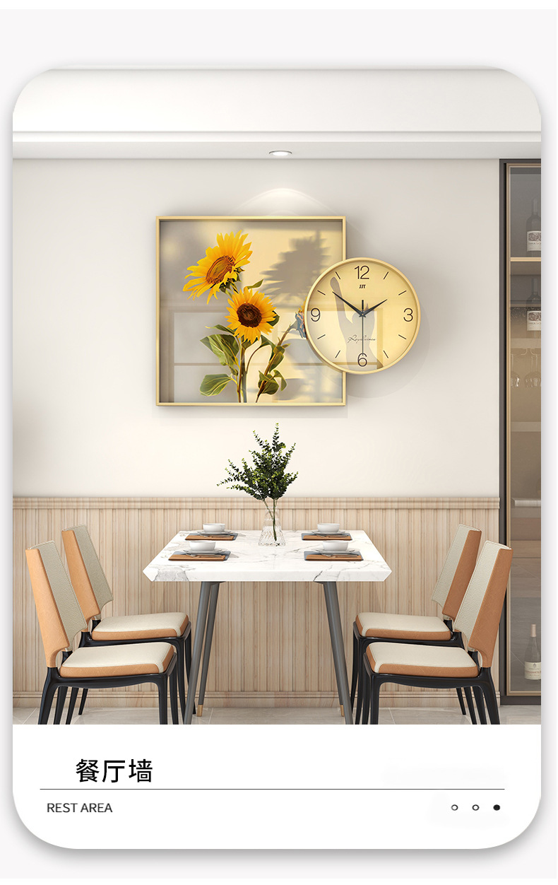 客厅家用钟表挂钟2023新款高档时尚墙上挂表创意简约大气时钟挂墙详情16