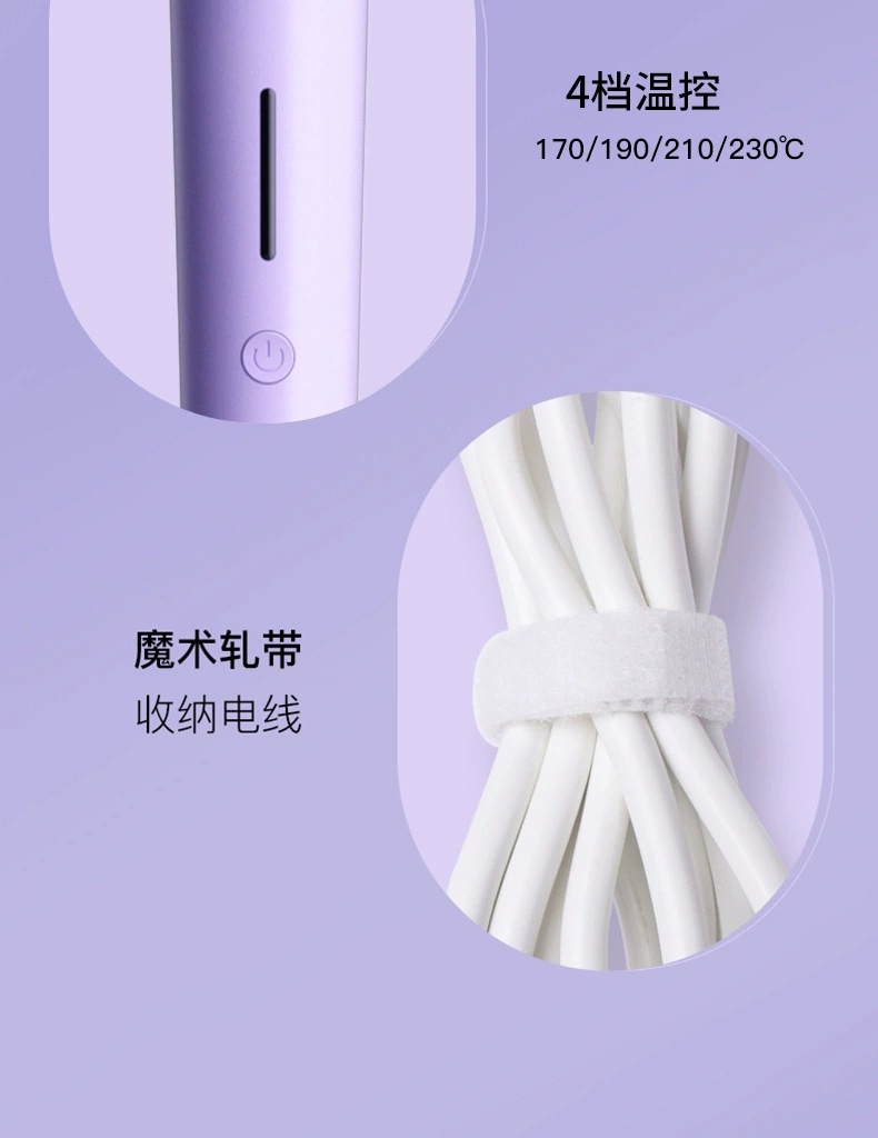 Cross-border curling iron, lazy person, automatic curling iron, large waves, 32mm negative ion French large curls, suitable for dormitories pic 13