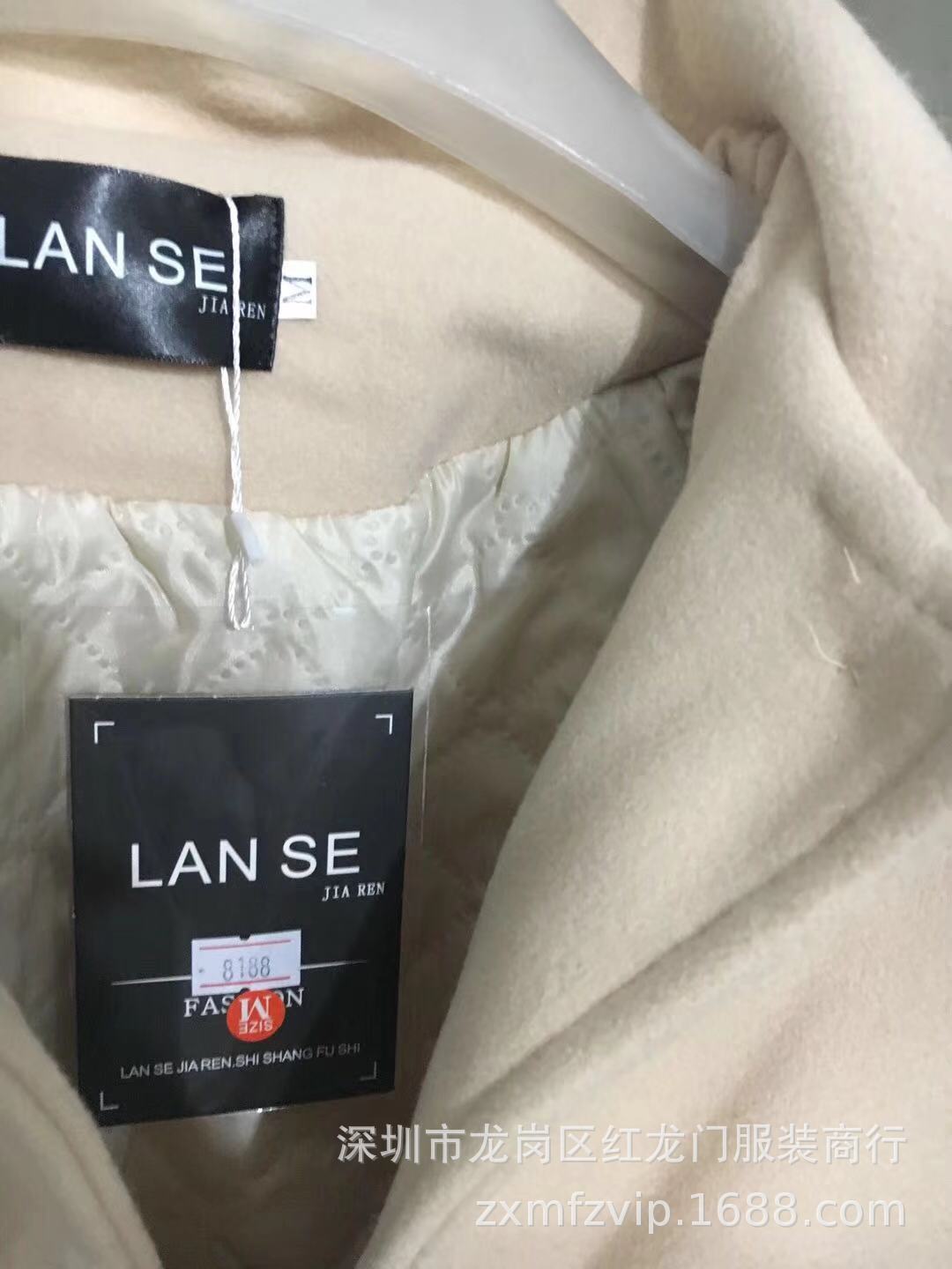 76a9509320a02adf7911c24602b361