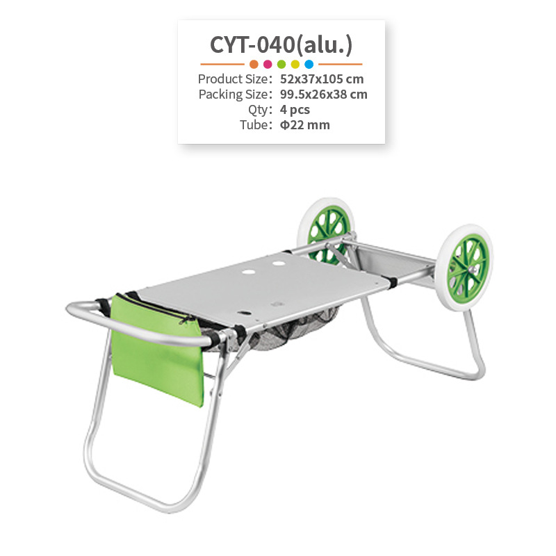 户外装沙滩椅便携折叠手拉车铝合金购物车行李车小拖车拉杆车推车详情11