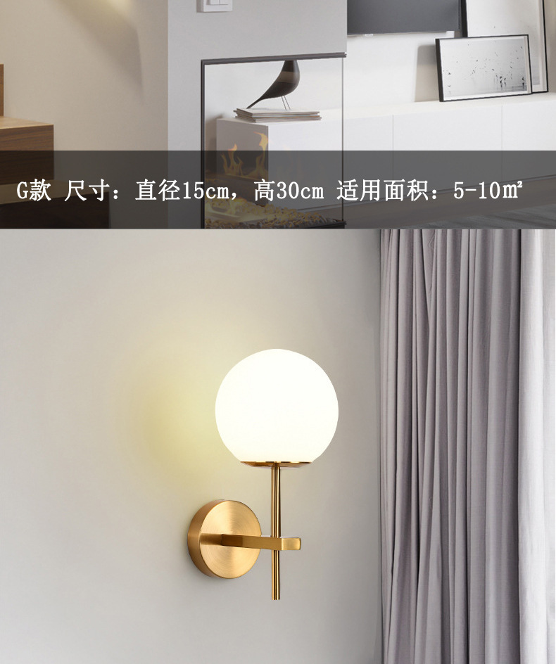 Crossover nórdico simple aplique de pared hierro forjado dorado cobre electrochapado cristal natural bola led dormitorio lámpara de cabecera pic 3