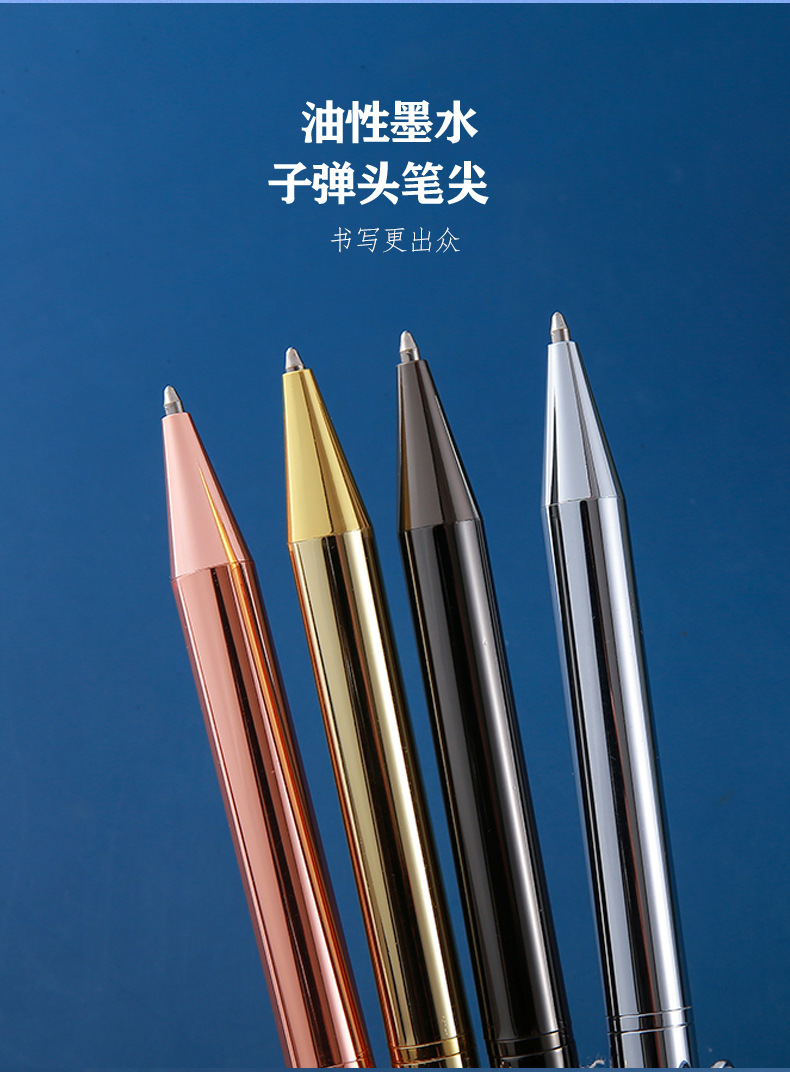 New ballpoint pens, metal ballpoint pens, electroplated colored business pens, advertising gift pens, stationery pens pic 3