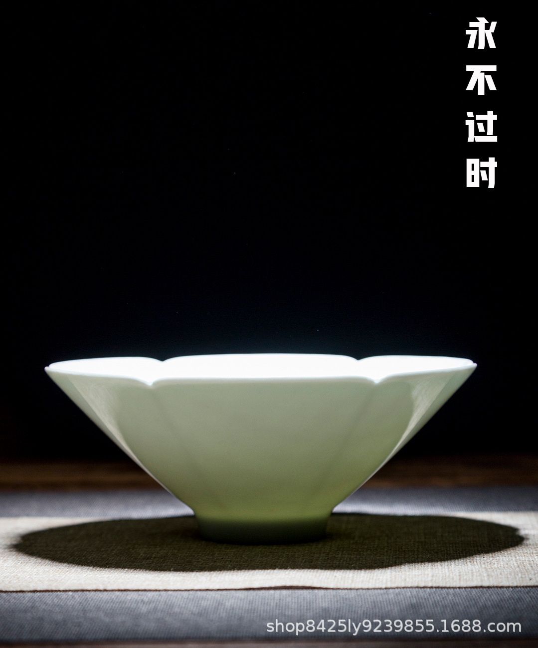 瓜棱碗