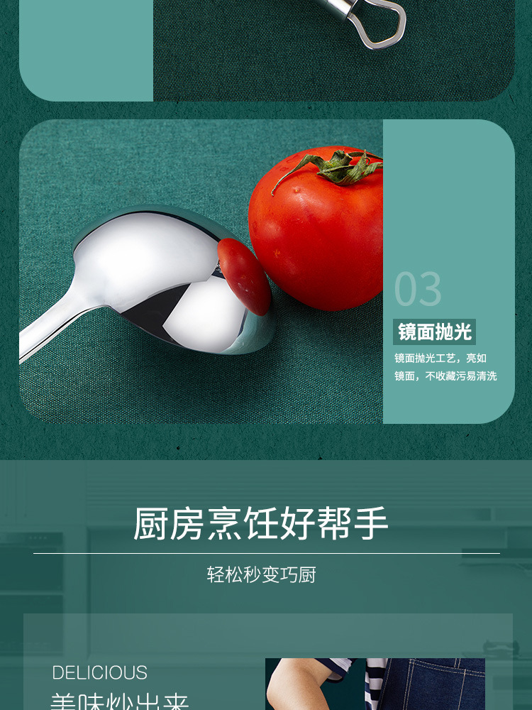 详情6.jpg
