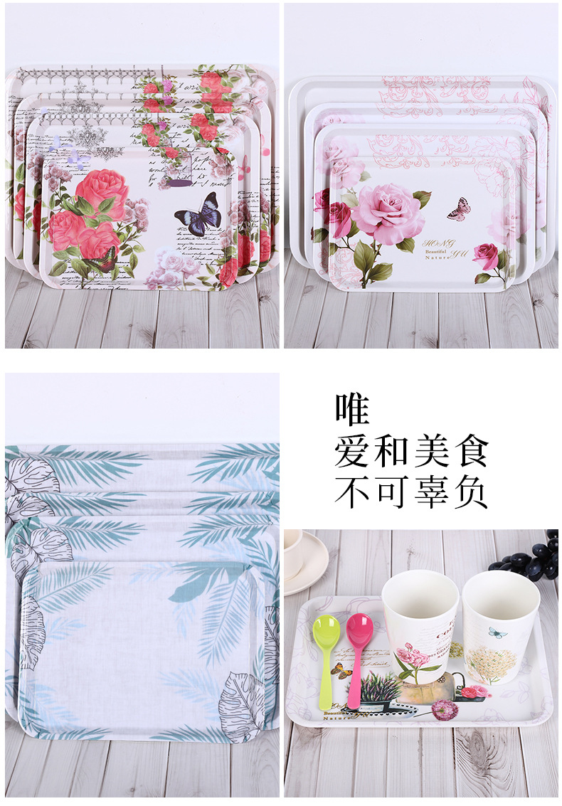 厂家定制 时尚印花长方形密胺托盘干果饮料水果置物盘 现货可定制详情11