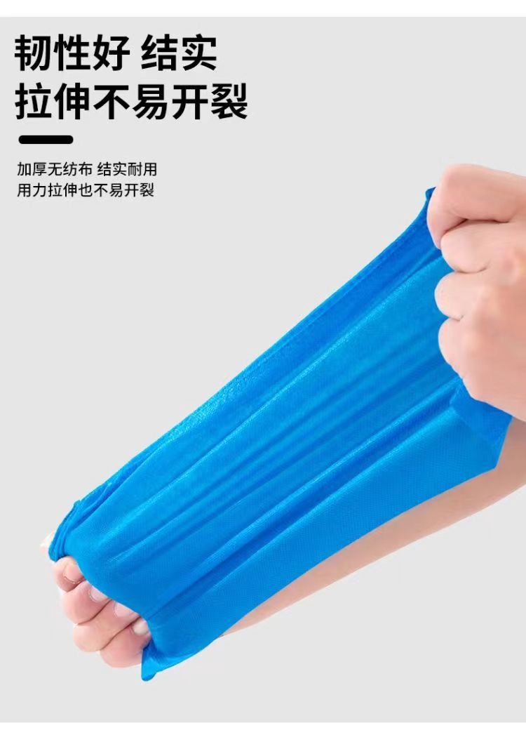 Disposable shoe covers, thickened non-woven fabric, dust-proof, anti-slip and wear-resistant plastic PE waterproof shoe covers for both indoor and outdoor use pic 6