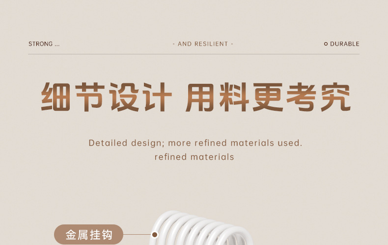 无痕衣架家用挂衣防肩角防滑加厚加粗收纳挂架衣服撑子塑料衣架子详情19