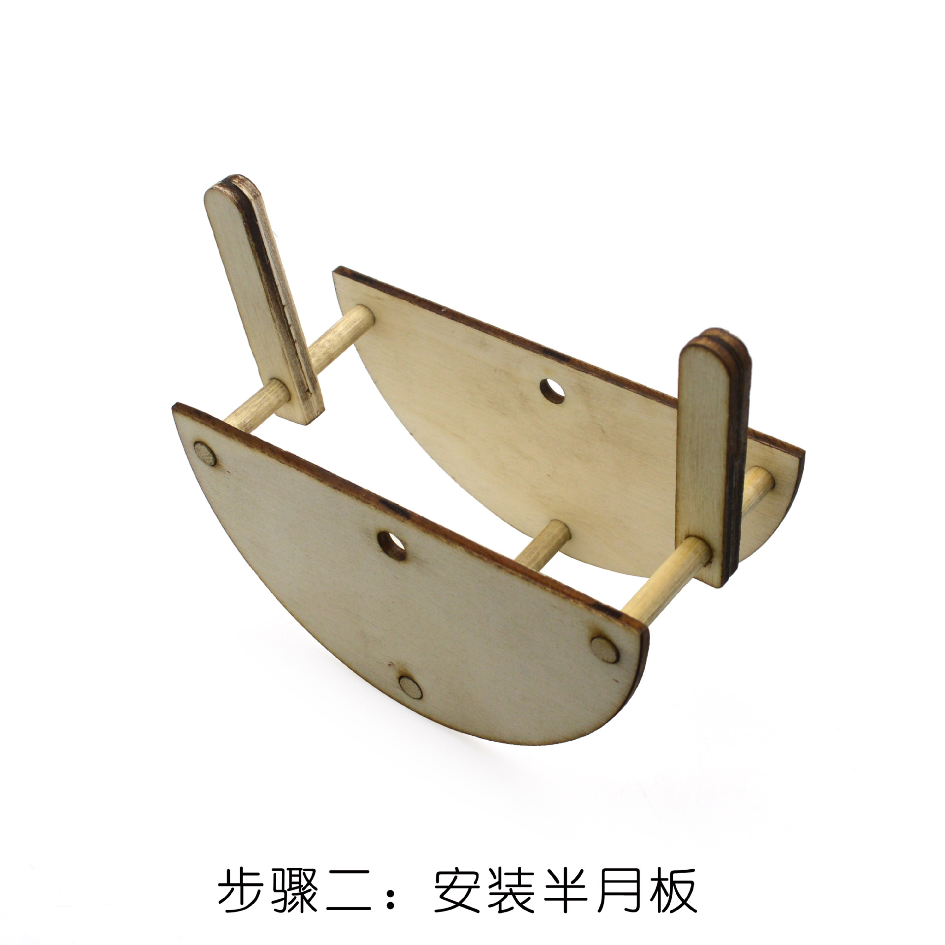 Science and Technology gadgets/Wooden ox and flowing Horse /DIY Handmade Toys/Science and Technology Physics Teaching Experiment pic 5