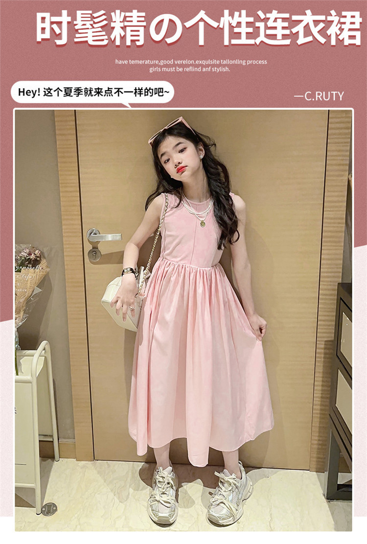 女童夏季法式背心连衣裙2024新款儿童洋气可爱公主裙中大童长裙子详情1