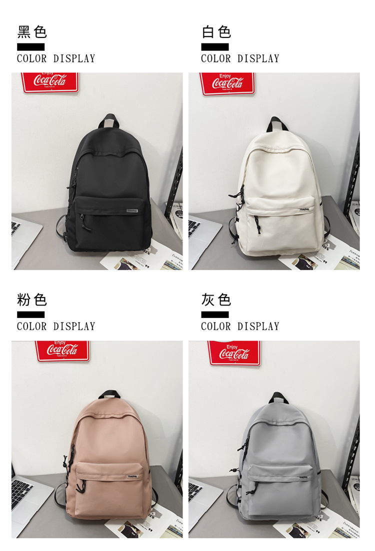 A large-capacity, ins, trendy and cool, canvas, simple grey backpack for boys in junior high school, senior high school and college pic 5