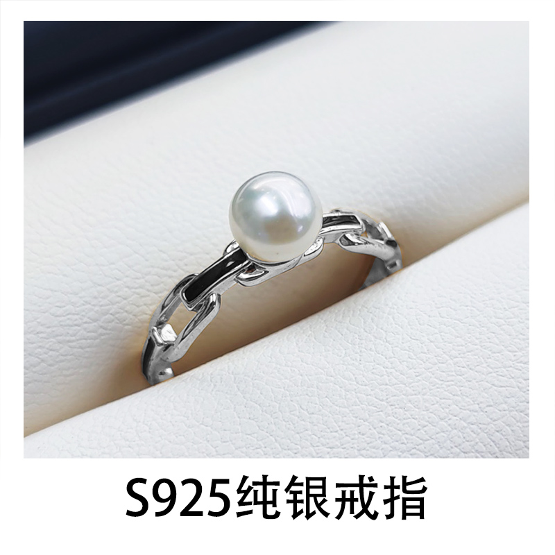 diy配件S925银淡水珍珠空托戒指链条滴油开口戒时尚设计网红款详情6